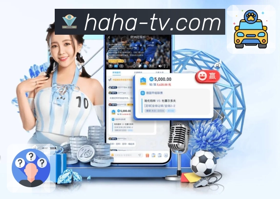 全链路功能图